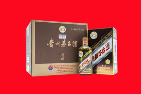 谢岗镇上门回收珍品茅台酒